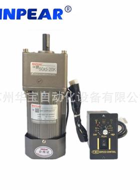 MINPEAR5IK60GN-YF电压220V单相三相60W微型交流减速马达