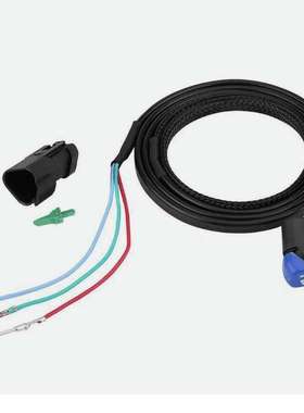 船外机船用庞巴迪Johnson BRP 升降起翘倾斜修剪开关 5006358