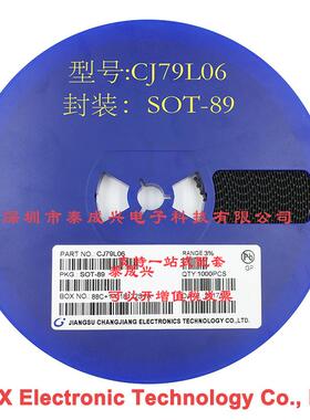 稳压电路管CJ79L0679L06SOT-89三端稳压管原装现货