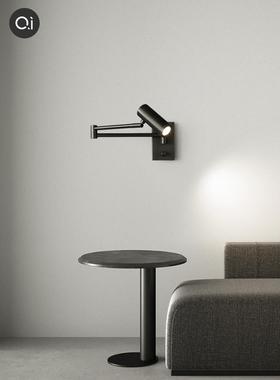 全铜摇臂壁灯卧室阅读床头灯现代简约书房折叠伸缩带开关LED壁灯