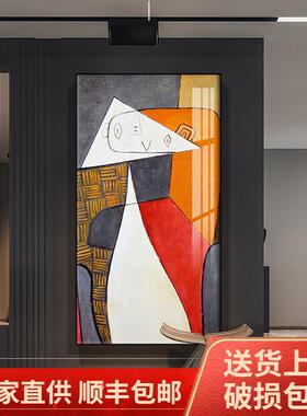 橙色抽象玄关装饰画现代简约竖版挂画过道走廊壁画毕加索世界名画