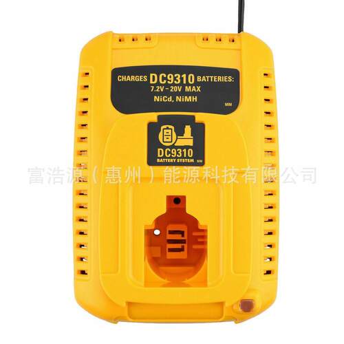 RHY适用于德伟电动工具电池充电器7.2V-18VDC9310