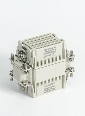 热流道插头TTU专用重载连接器工业插头西霸士HDC-HDD-042