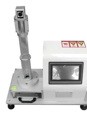 Z供泡沫回弹系数测定仪触屏款型号:CP11-KY-3010库号：M61306