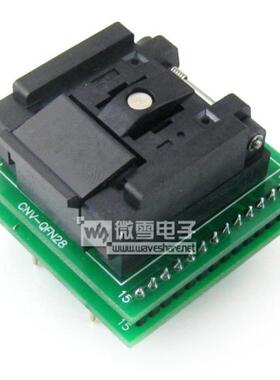 QFN28转DIP28编程座IC测试座QFN-28B-0.65-01带板引脚间距0.65mm
