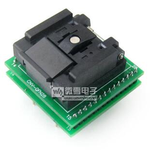 01带板引脚间距0.65mm 0.65 QFN28转DIP28编程座IC测试座QFN 28B