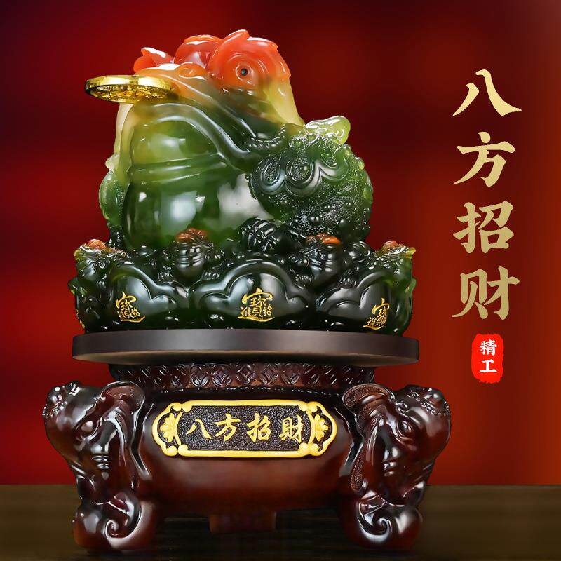 金蟾摆件家居客厅办公桌店铺收银台装饰摆件三足蟾蜍乔迁开业送礼