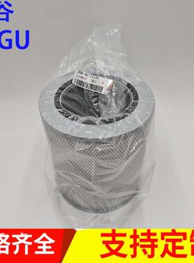 工程机械矿山设备专用过滤芯滤清器208-60-71124液压油滤芯