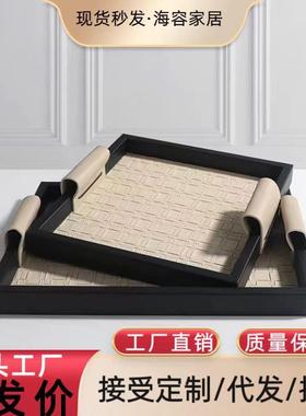 简约现代创意皮革编织纹纸巾盒托盘摆件样板间餐厅客厅桌面装饰品