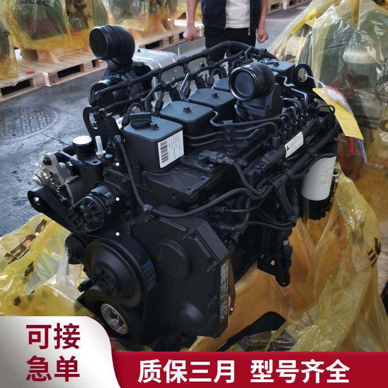 QSB5.9-C210QSB5.9-C170柴油发动机东风康明斯QSB5.9发动机总成