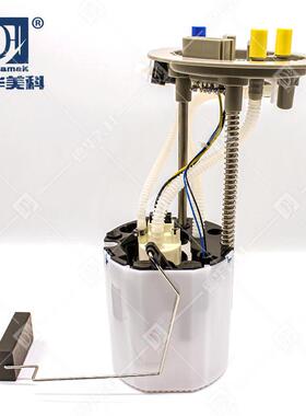 汽车燃油泵总成4F0919051H适用A6LC62.4L/3.005-12现货