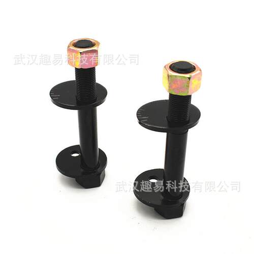适用丰田一对85-95丰田4Runner摆臂螺栓48190-3502048190-35010