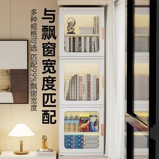 飘窗收纳柜空间利用储物柜小书柜阳台改造放在飘窗上的柜子置物架