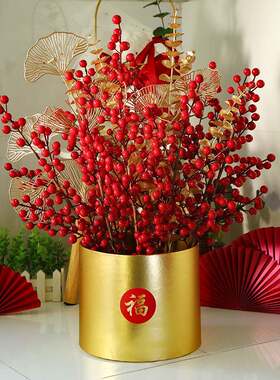 结婚用品婚礼乔迁新年金色福桶仿真花套装插花桶气氛装饰摆件