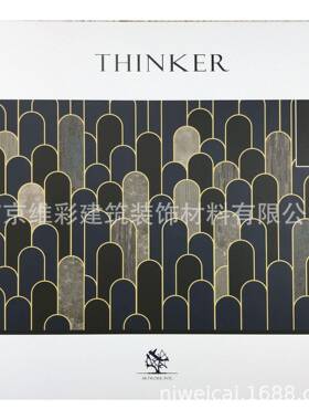 国产意素ARTWORKINTL现代简约无纺墙纸思想者THINKER-TK