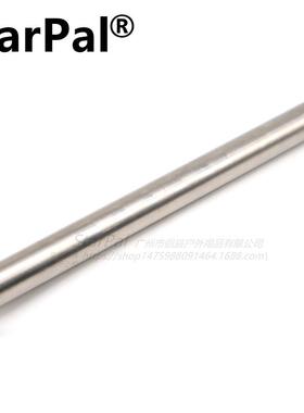 StarPal赤道仪304不锈钢重锤杆M12带螺丝AM5平衡杆天文配件