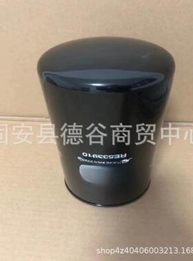 生产RE533910农用机械设备柴油滤芯滤清器