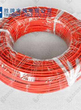 太阳能1169-PV1-F光伏电缆6mm2光伏专用电缆直销