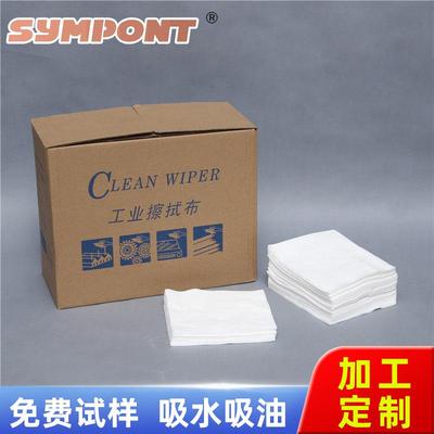 白色盒装25*35CM*300片/盒工业擦拭纸无尘擦拭纸除油布无纺不沾油