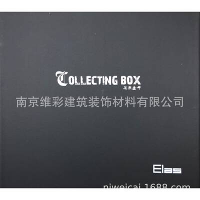 艾尔莎/ELAS棉麻提花肌理感无缝墙布集彩盒子1