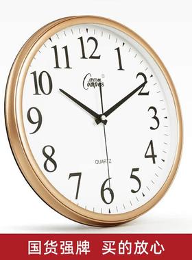 康巴丝静音挂钟时尚挂钟卧室客厅办公现代时钟表简约创意石英钟奥