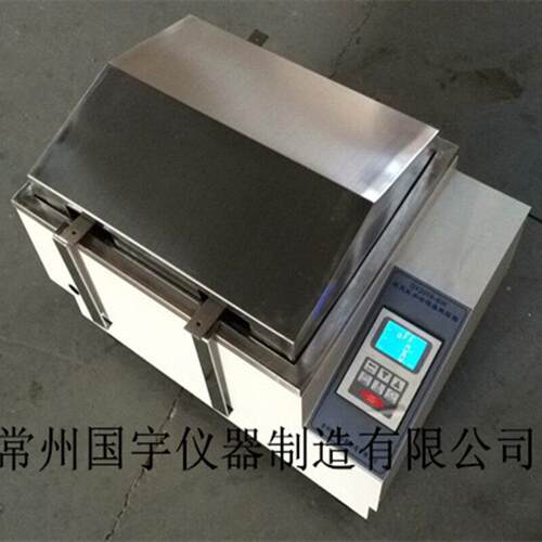 GY2016-SW往复式水浴恒温振荡培养箱弹簧夹具振荡摇床