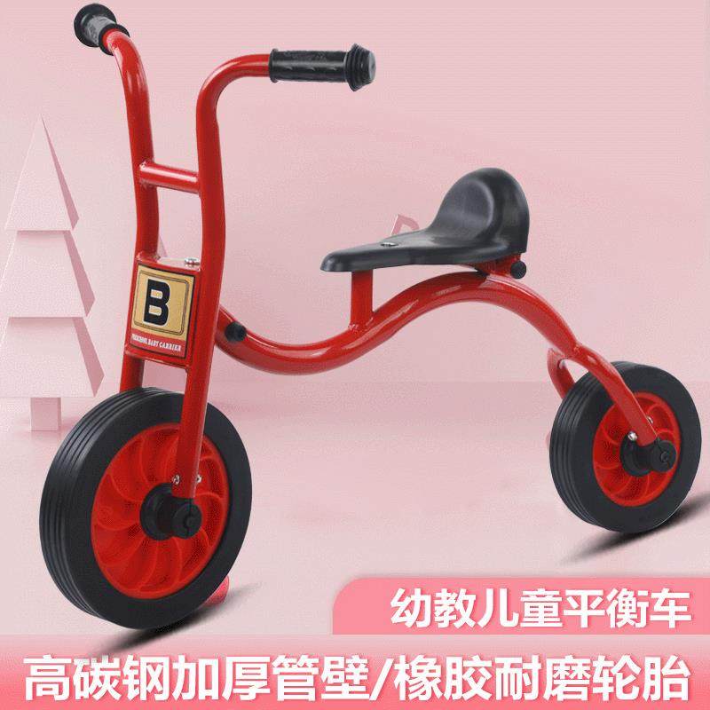 S型滑步车儿童平衡车无脚踏自行车滑行车无脚踏滑步车,特色手工艺,其他特色工艺品,淘宝优惠券,粉丝福利购,淘宝优惠卷