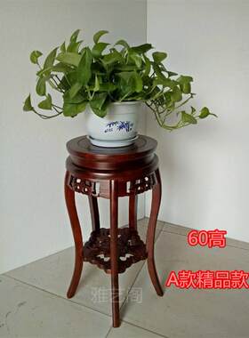 ft实木花架客厅榆木单个落地盆景小架子木头木质家用室内吊兰置物