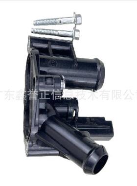 适用于福特福睿斯AT16专用水箱上水管接头FD89-8K556AC