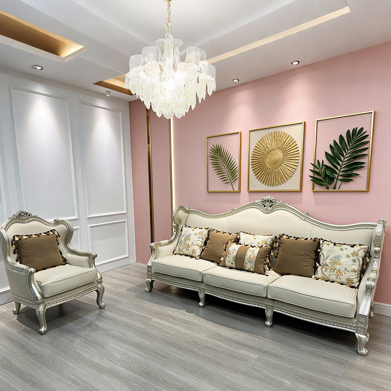 新品欧式雕花实木客厅沙发奢华别墅高档组合真皮沙发小户型美式