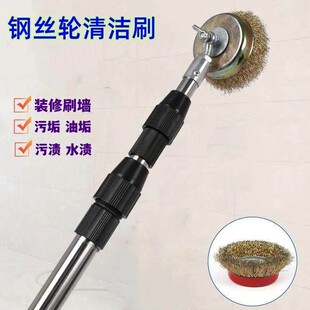 钢丝球地板刷带把钢丝球刷长柄可伸缩清洁刷大号不锈钢铁丝铜丝