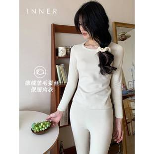 INNER樱内 小火炉羊绒蚕丝德绒保暖内衣女套装加绒加厚秋衣秋裤冬
