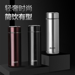 康林304不锈钢保温杯男女士商务水杯500ml大容量便携泡茶杯礼品杯