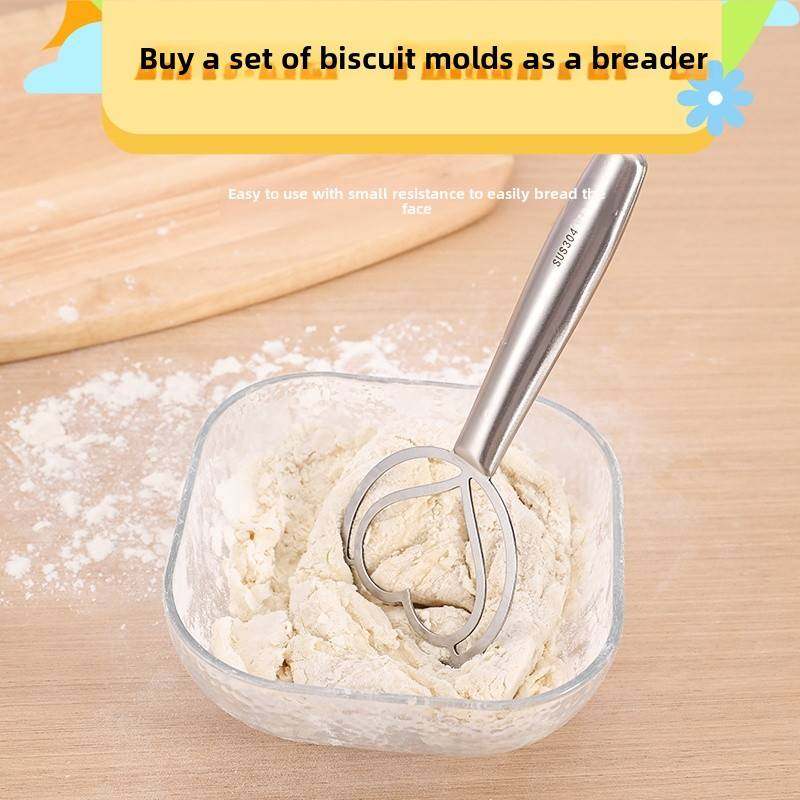 一体304不锈钢面粉和面搅拌器家用手动面团工具打蛋器搅粉棒,厨房/烹饪用具,搅拌棒,淘宝优惠券,粉丝福利购,淘宝优惠卷