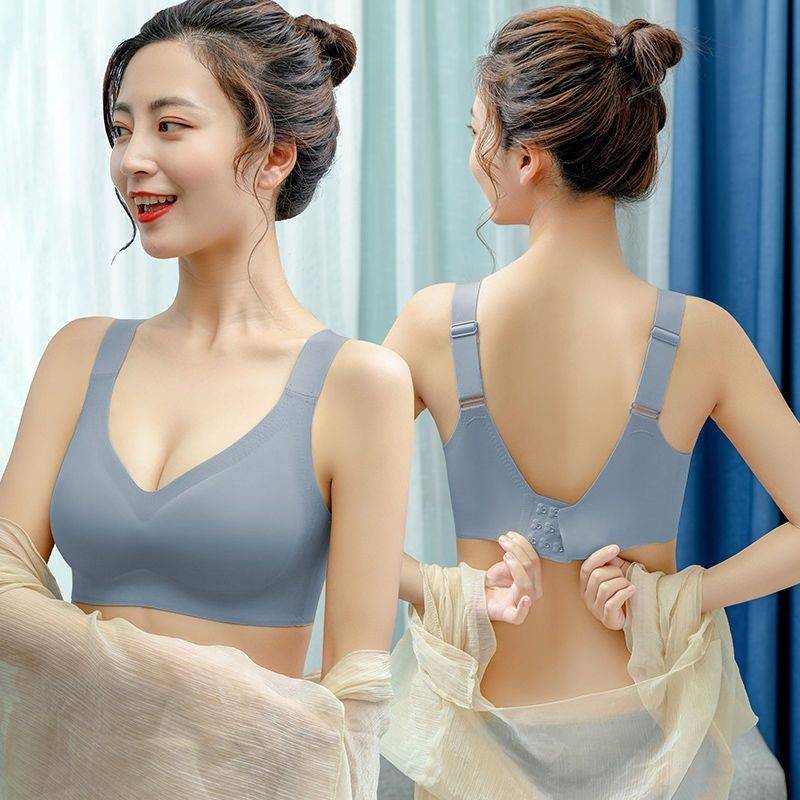女士夏季文胸泰国乳胶无痕内衣女小胸罩聚拢无钢圈收副乳调整型运