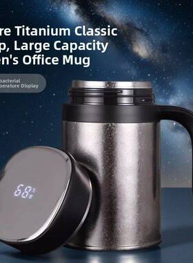 TEAMCAT纯钛保温杯男女士便捷商务纯钛泡茶杯办公室水杯