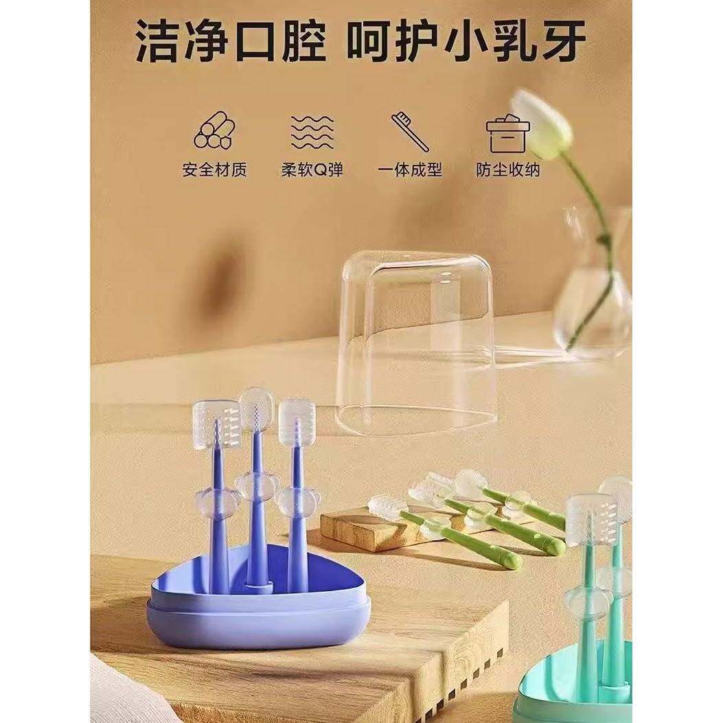 儿童乳牙刷套装硅胶u型舌苔刷婴儿新生儿口腔清洁器舌头舌苔清洁