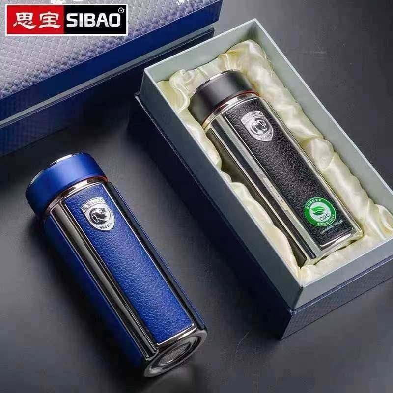思宝方舟保温杯304不锈钢高档商务大容量泡茶杯子男女士水杯C1/C2,餐饮具,保冷/保温杯,淘宝优惠券,粉丝福利购,淘宝优惠卷