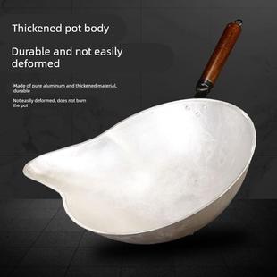 糖葫芦专用锅熬糖加厚铝锅沾蘸做冰的小锅家粘迷你用不小号