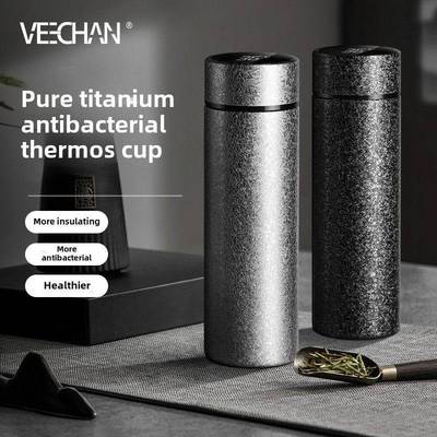 纯钛保温杯轻奢男女士车载商务礼品茶水分离杯送朋友领导贵人便携