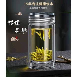珑珀灵影迷你高档男士女士双层玻璃隔热加厚泡茶杯可携式车载水晶