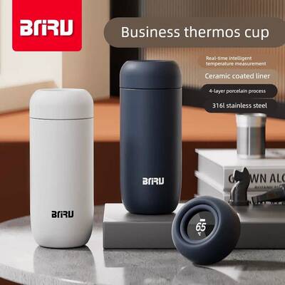 bnru茶水杯男士公务茶水分离杯便利高颜值陶瓷水杯女车载保温杯子