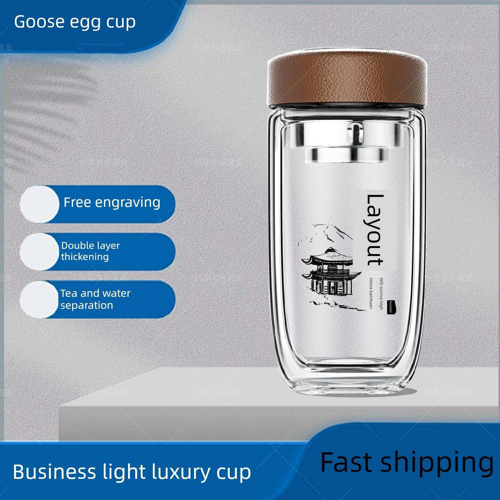 新鹅蛋双层加厚玻璃汽车家庭办公室便携式茶和水分离茶杯定制标志,餐饮具,玻璃杯,淘宝优惠券,粉丝福利购,淘宝优惠卷