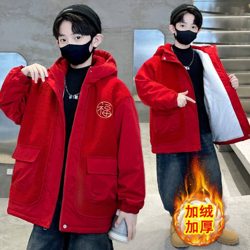 儿童拜年服男童冬季加绒羊羔厚外套205新款唐装秋红色毛衣,童装/婴儿装/亲子装,普通外套,淘宝优惠券,粉丝福利购,淘宝优惠卷