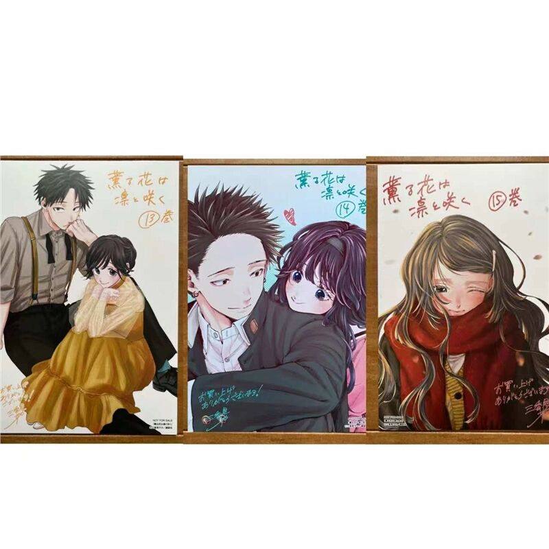 日版谷子 花薰凛然13~15卷书特明信片凛太郎 和栗薰子书特明信片,模玩/动漫/周边/娃圈三坑/桌游,动漫徽章/立牌,淘宝优惠券,粉丝福利购,淘宝优惠卷