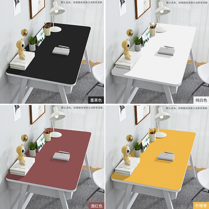 家用环保护眼桌垫纯色台面防水高级感黑色学生白书桌垫圆角直儿童