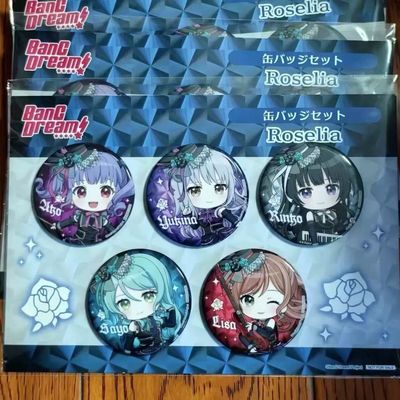 日谷散货 Roselia g店满赠满赠吧唧set Q版吧唧原袋背板