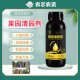 果园清园剂清棚清园专用提高免疫增强树势提质增产果树通用型