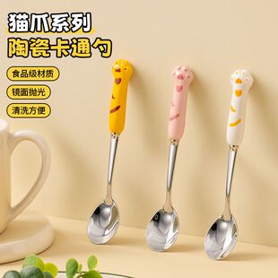 勺子宝宝一岁以上国风食品级不锈钢猫爪餐勺可爱创意长柄勺子宝宝