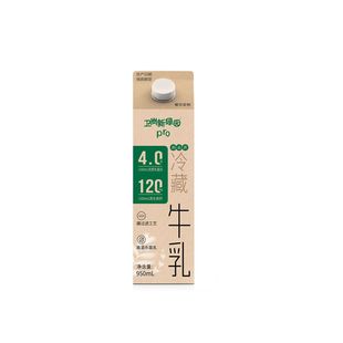 3瓶装卫岗新绿园牛奶4.0低温鲜牛乳950ml咖啡奶茶店专用